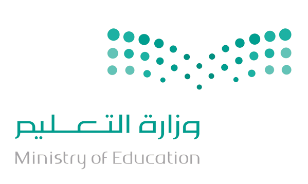 شعار وزارة التعليم مع رؤية 2030 شفاف