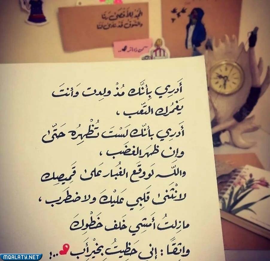 صور عن يوم الأب العالمي 2023