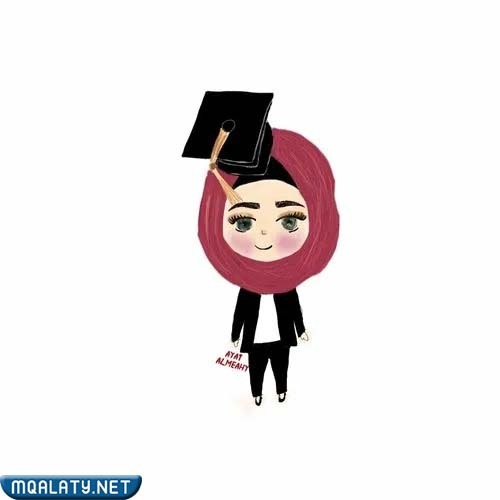 صور تخرج للتصميم كرتون 2023