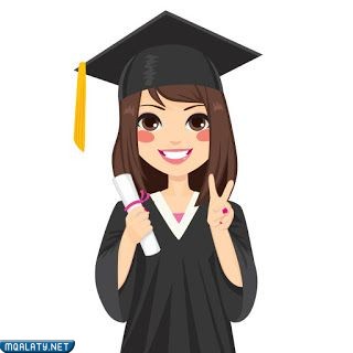 صور تخرج من الثانوية 2023 للبنات