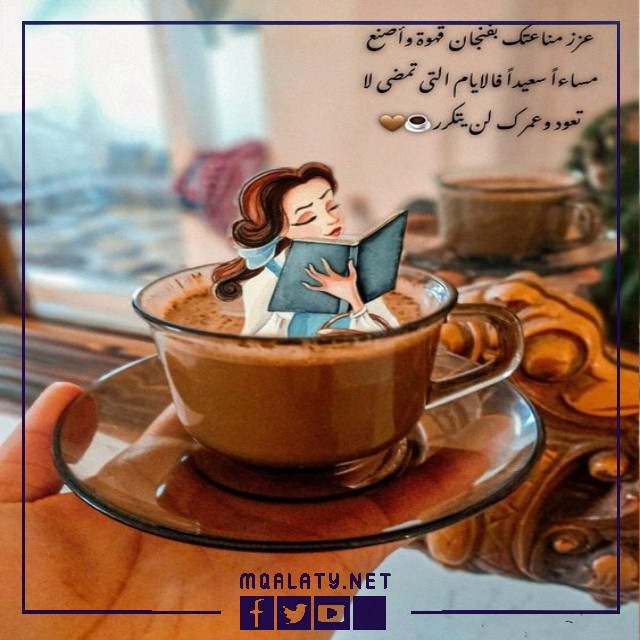 صور حالات واتس عبارات عن الابتسامة والتفاؤل