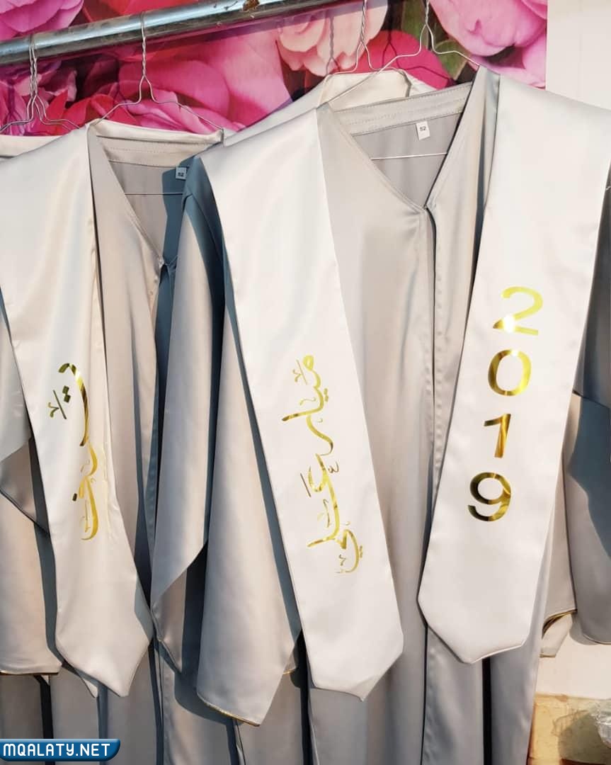 صور عبايات التخرج 2023