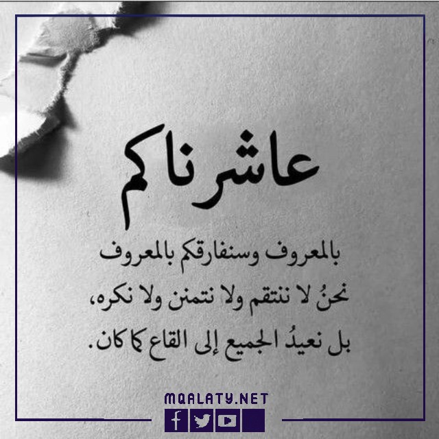 صور عن خيانة الصديق للواتس اب