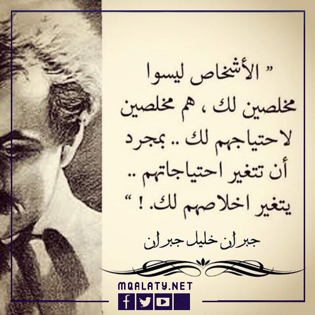 صور عن خيانة الصديق للواتس اب