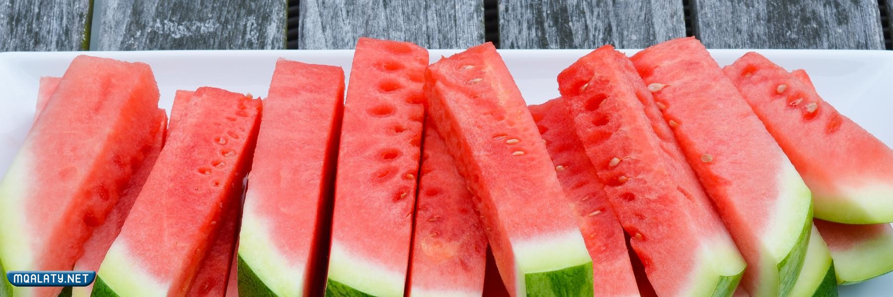 طريقة تقطيع البطيخ الأصابع