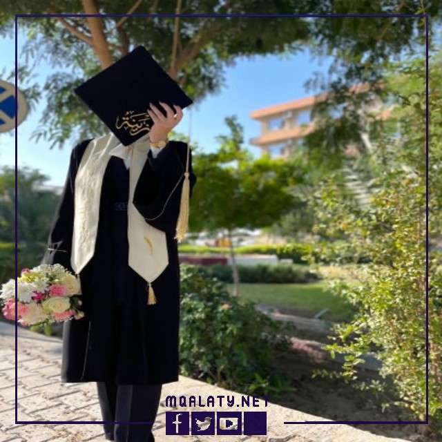 عبايات تخرج 2023 جاهزه