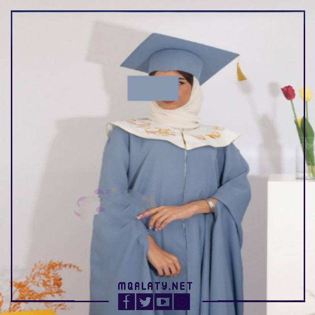 عبايات تخرج 2023 جاهزه