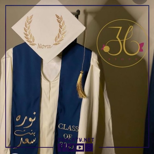  عبايات تخرج 2023 رائعة