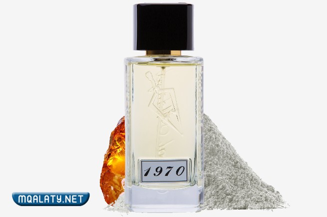 عطر 1970