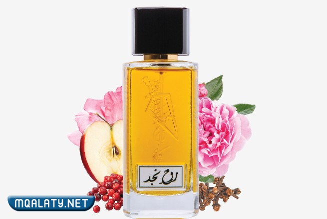 عطر روح نجد