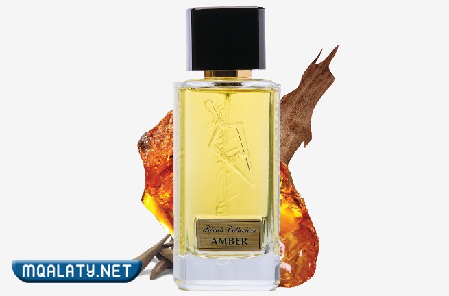 عطر عنبر AMBER