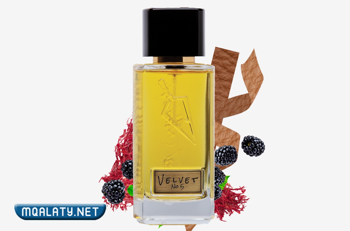 عطر فيلفت 5