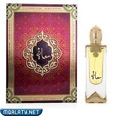 عطر معاني من الماجد كم سعره