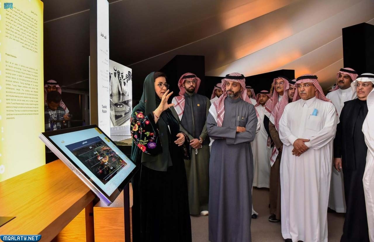 صور معرض ميثاق الملك سلمان العمراني