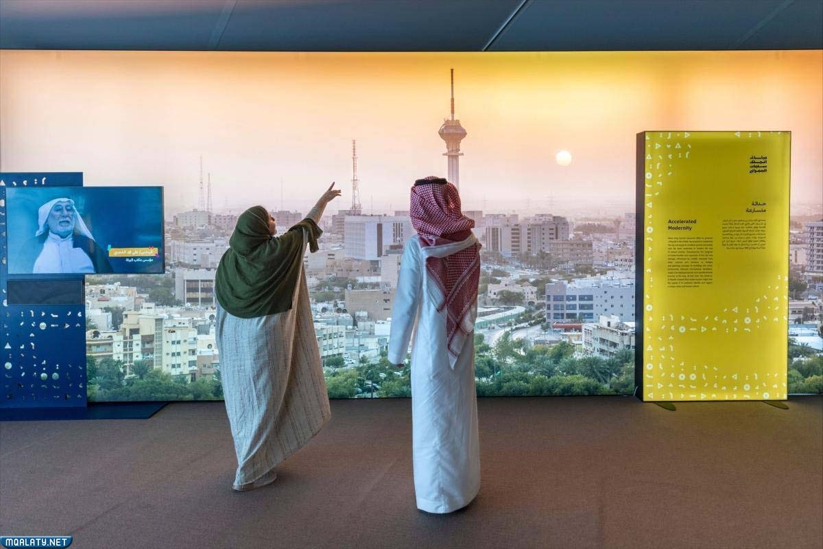 صور معرض ميثاق الملك سلمان العمراني