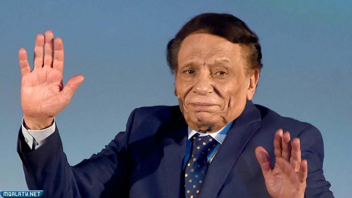 من هو عادل إمام ويكيبيديا