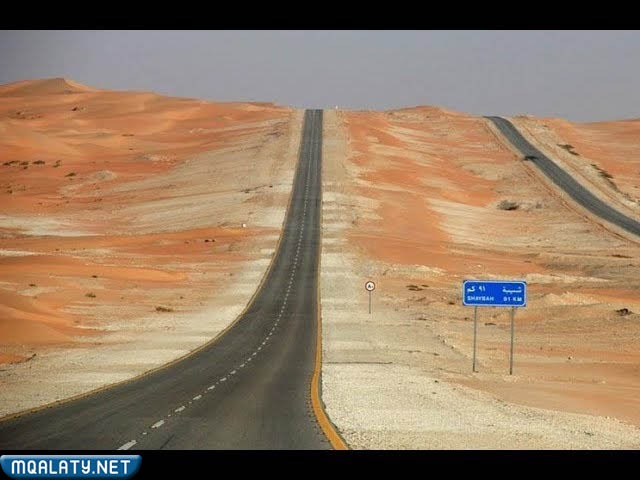 أقرب مدينة سعودية لسلطنة عمان
