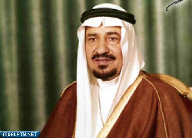 ما موقف الملك خالد بن عبدالعزيز من شعبه؟