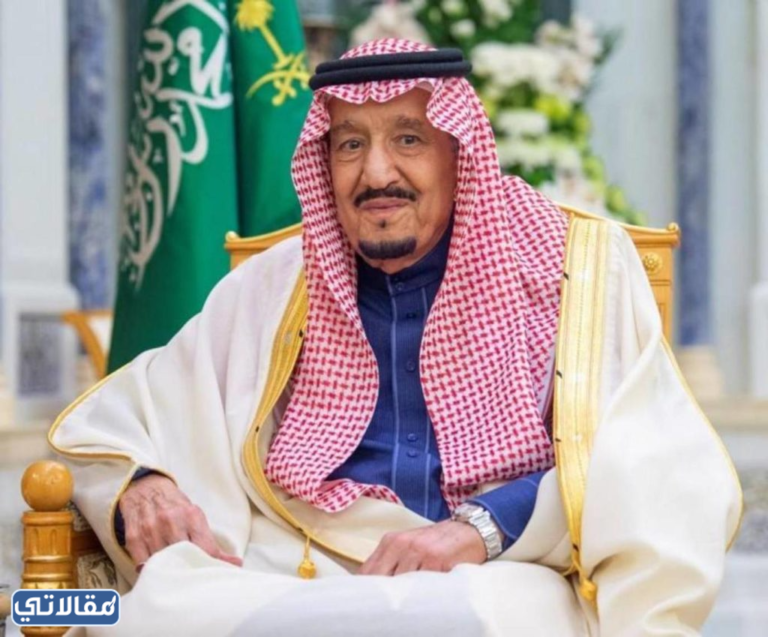 الملك سلمان السيرة الذاتية