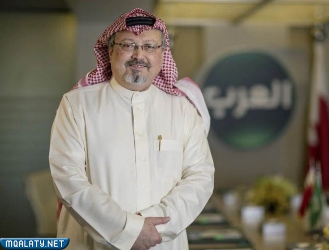 جمال خاشقجي السيرة الذاتية