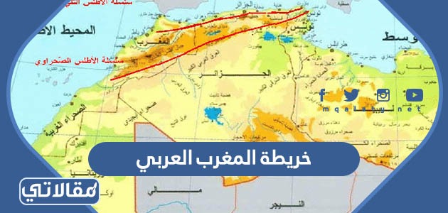 خريطة المغرب العربي