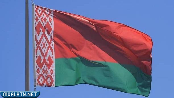علم روسيا البيضاء