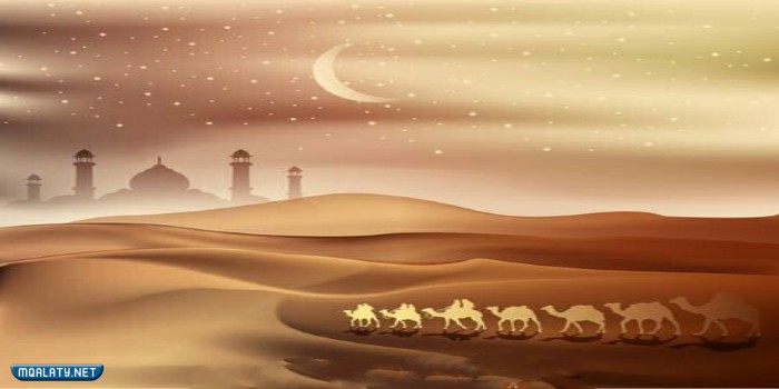 صور خلفيات رائعة لرأس السنة الهجرية 1444