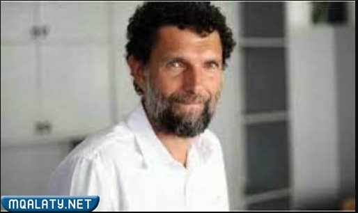 عثمان كافالا السيرة الذاتية