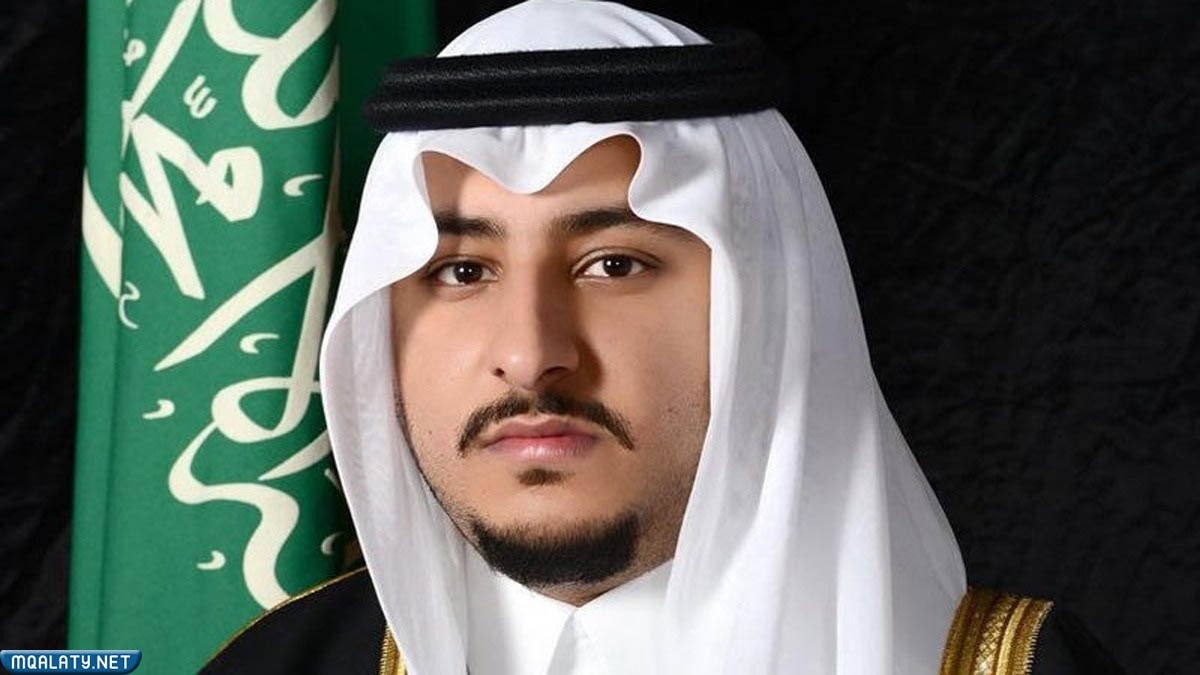 فيصل بن فهد السيرة الذاتية
