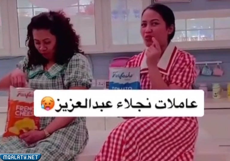 كم عدد عاملات نجلاء عبدالعزيز