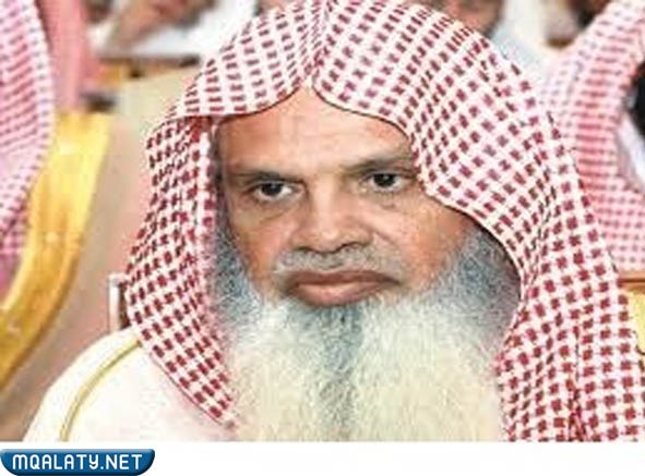 علي الحذيفي السيرة الذاتية