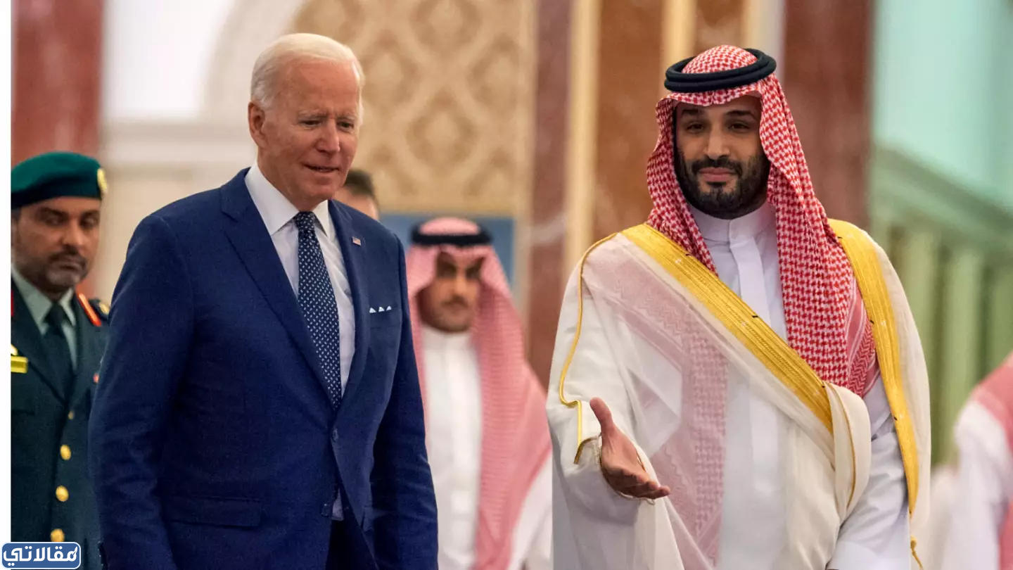 ماذا قال بايدن عن السعوديه خلال زيارته الأخيرة