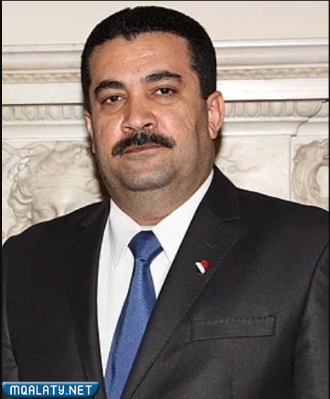 محمد شياع السوداني السيرة الذاتية