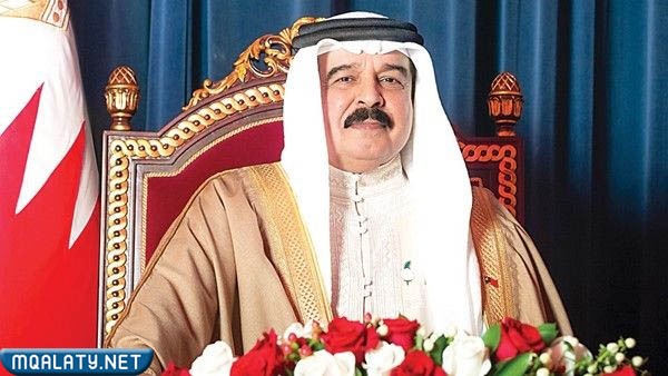 ملك البحرين السيرة الذاتية