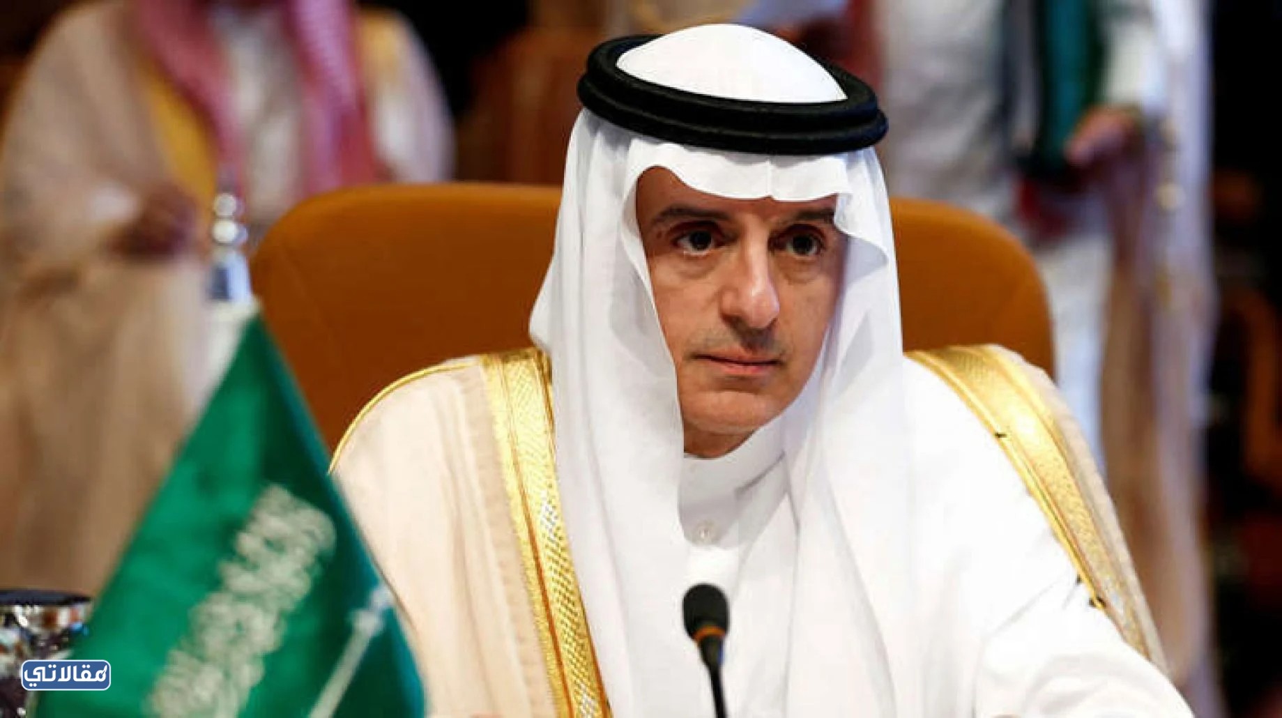 من هو عادل الجبير