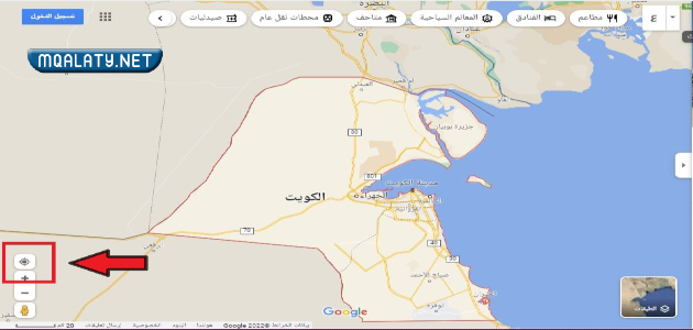 اقرب محل عصير من موقعي في الكويت عبر خرائط جوجل ماب