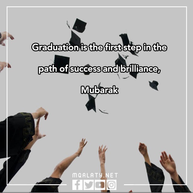 عبارات تهنئة تخرج بالانجليزي بالصور