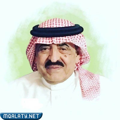غالب كامل السيرة الذاتية