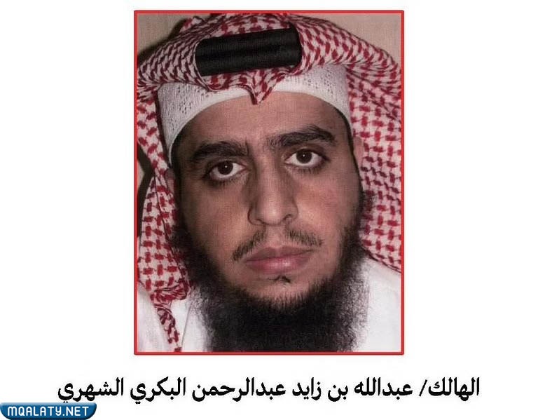 عبدالله الشهري السيرة الذاتية
