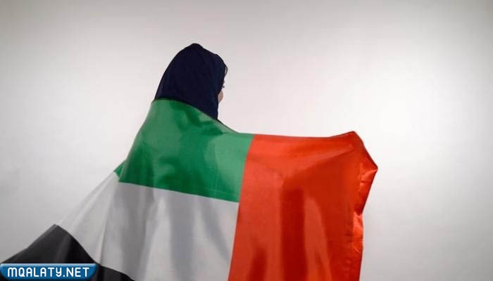 أجمل الصور عن يوم المرأة الإماراتية 2023