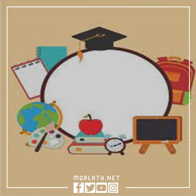 اجمل ثيمات العودة للمدارس 2023 جاهزة للطباعة
