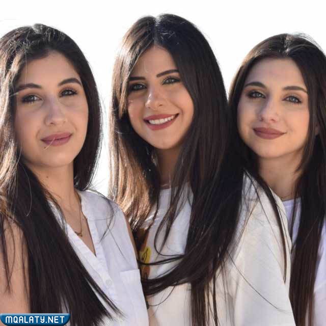 الاخوات شريم