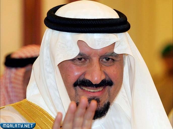 الامير سلطان بن عبد العزيز السيرة الذاتية