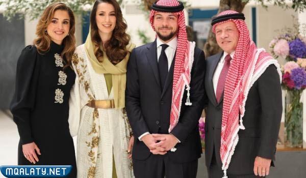 تفاصيل خطوبة الأمير حسين ورجوة خالد