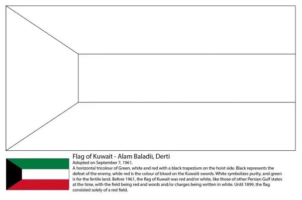 للتلوين تلوين علم السعودية للاطفال