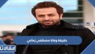 حقيقة وفاة مصطفى زماني الممثل الايراني