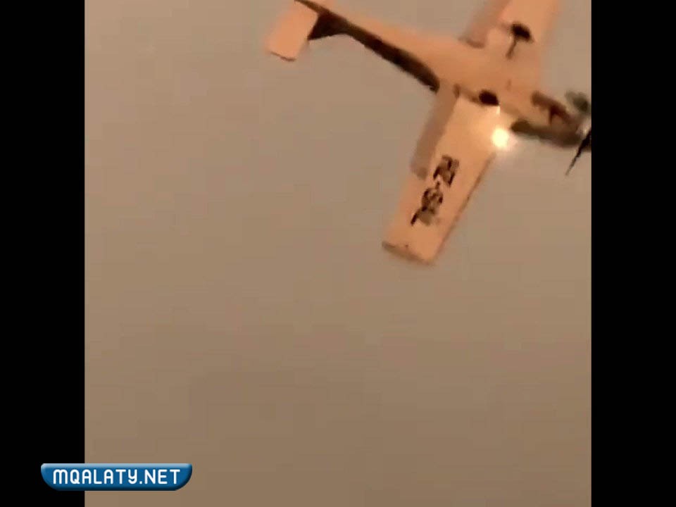صور الطائرة السعودية المتحطمة في الرياض