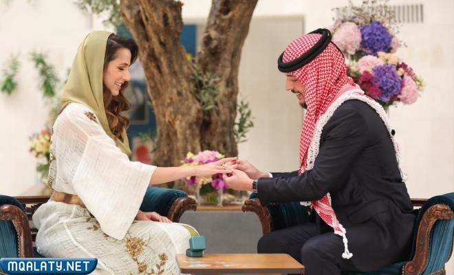 صور خطوبة الأمير الحسين ورجوة ال سيف
