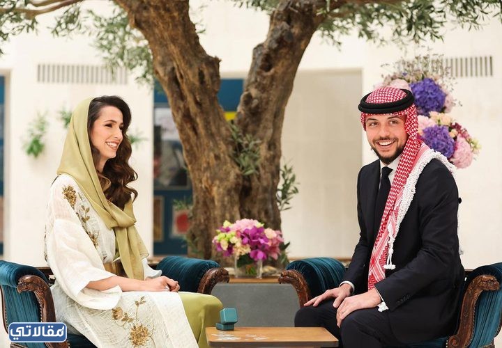 صور خطوبة الأمير الحسين ورجوة ال سيف