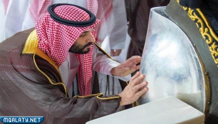 صور ولي العهد السعودي يشارك بغسل الكعبة المشرفة
